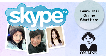 learn thai online skype